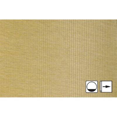 Джут люкс бежевый