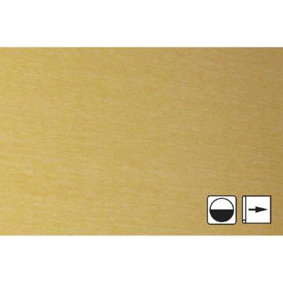 Шелк желтый R119-05